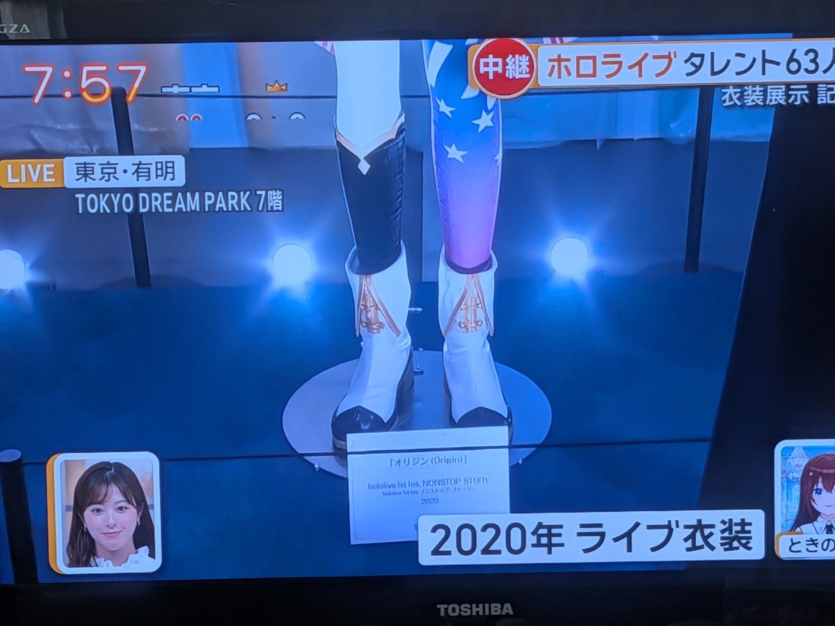 YcE9MHkcuQ47746's tweet photo. マジで！！！！！ https://t.co/3RwUHTYntU