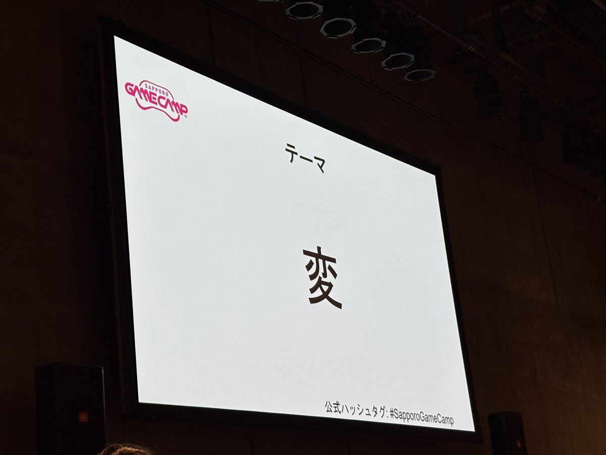 wine_program tweet picture