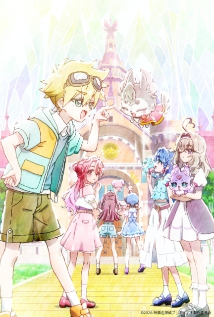 名探偵プリキュア！ 第37話 ツイート画像 1