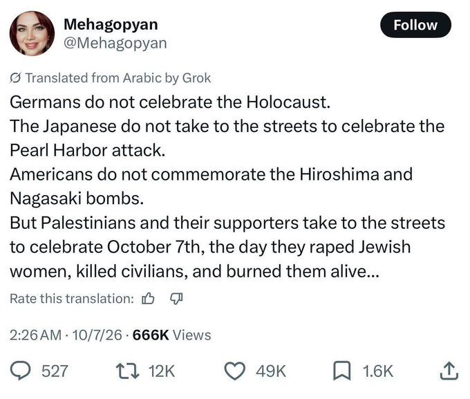 IsraelInstNZ's tweet photo. Can anyone answer this? https://t.co/IWaPf4jJkH