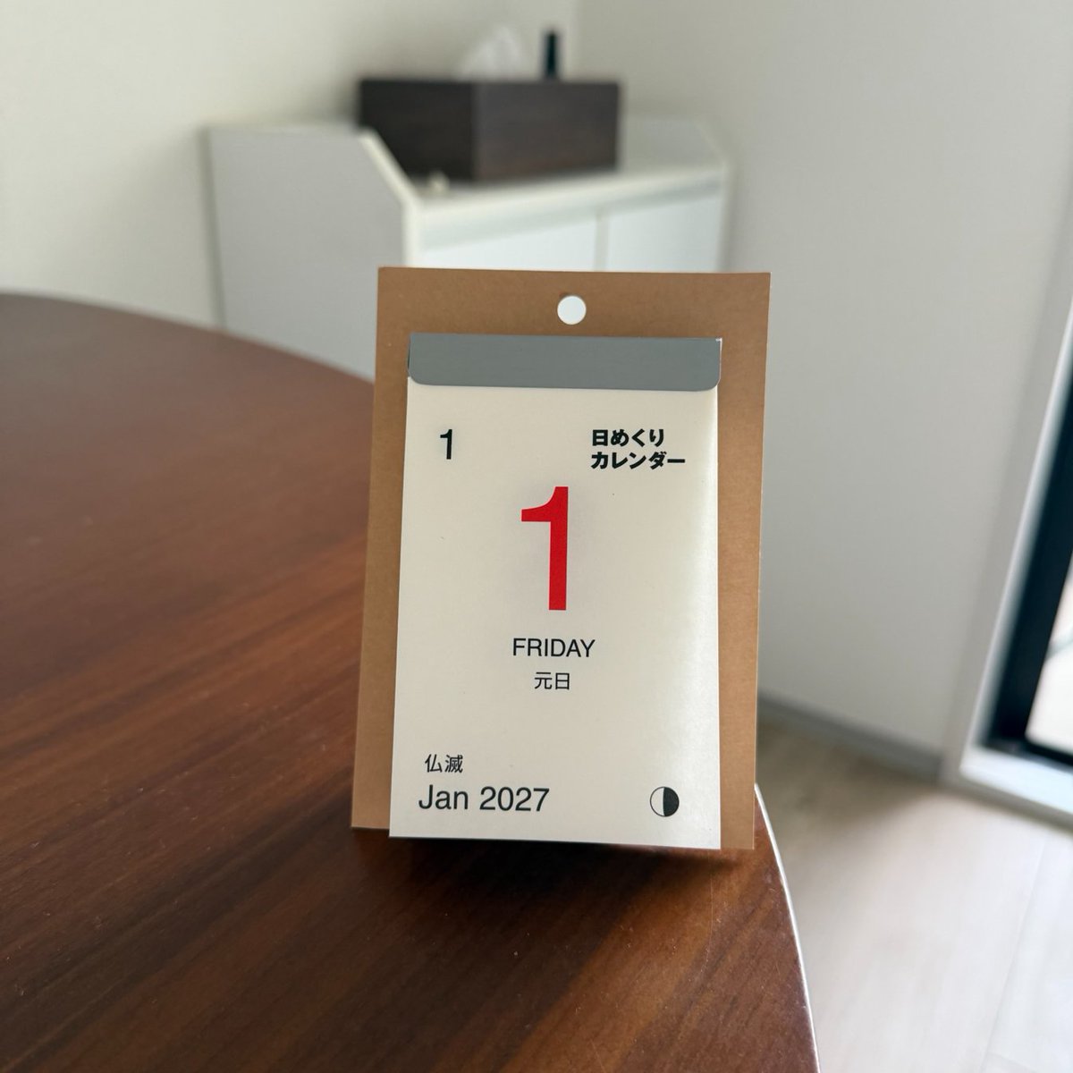 muji_net's tweet photo. 掛けても、置いても使える「日めくりカレンダー」です。

https://t.co/LSrCmDnuzd https://t.co/qPJwVapBU0