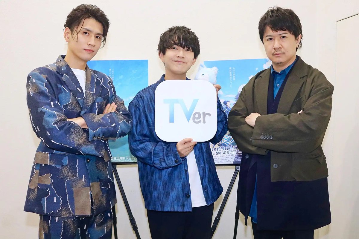 dailyaji's tweet photo. day 77: happy birthday nishiyama koutaro ❤️‍🔥, umeda shuuichirou ☀️ &amp; sugita tomokazu ‼️ https://t.co/GDf1wGy86b