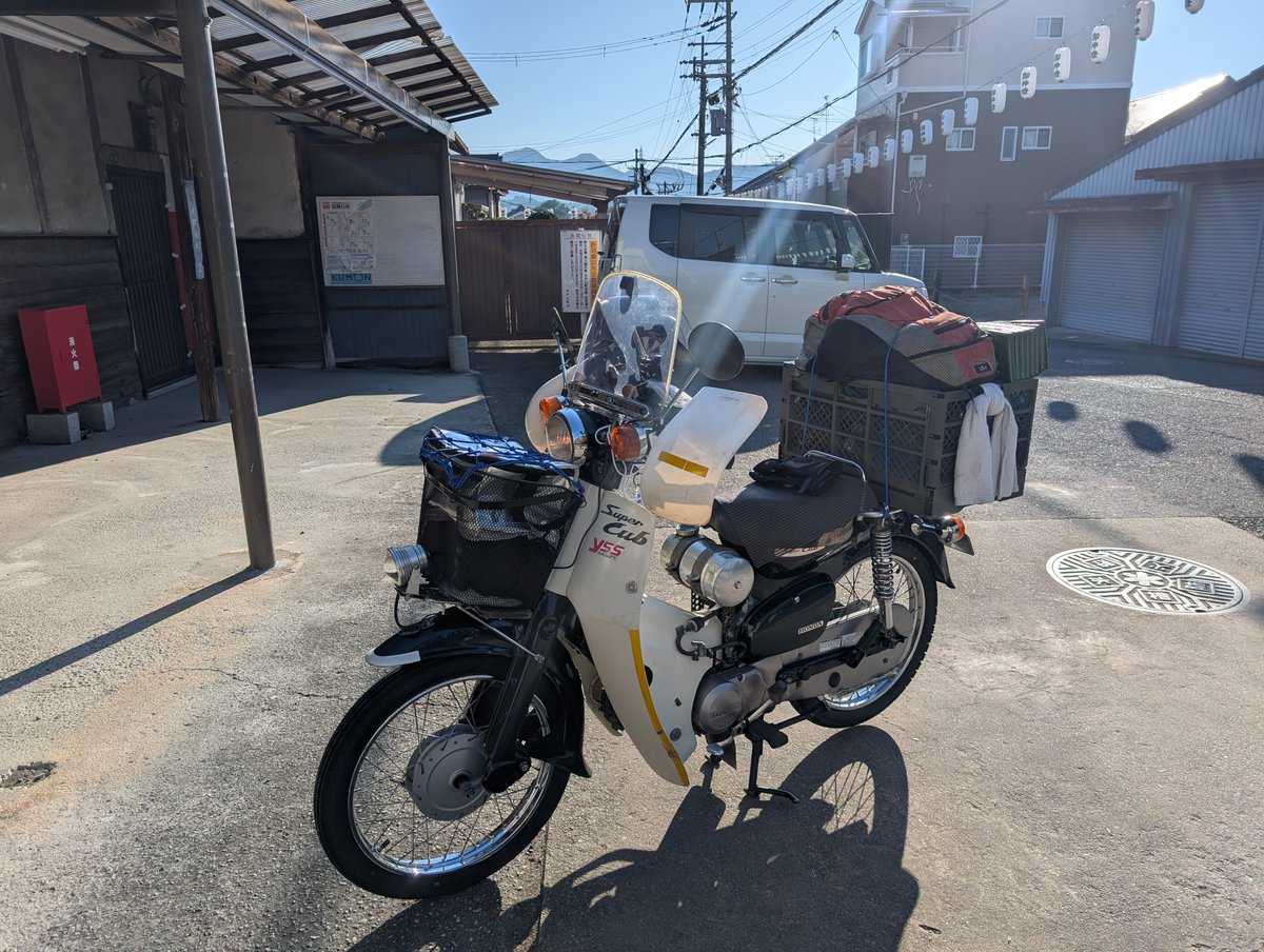 yakisoban650's tweet photo. 数年ぶりに1泊行ってくる https://t.co/Y75IIxW19B