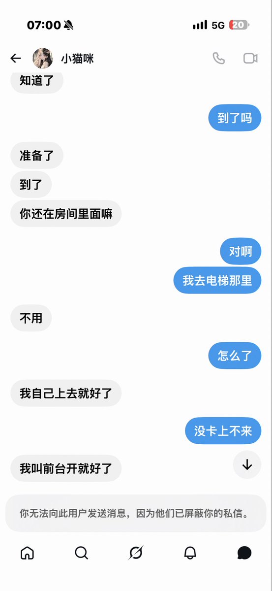 Barryshdj's tweet photo. https://t.co/TEka55uxPA