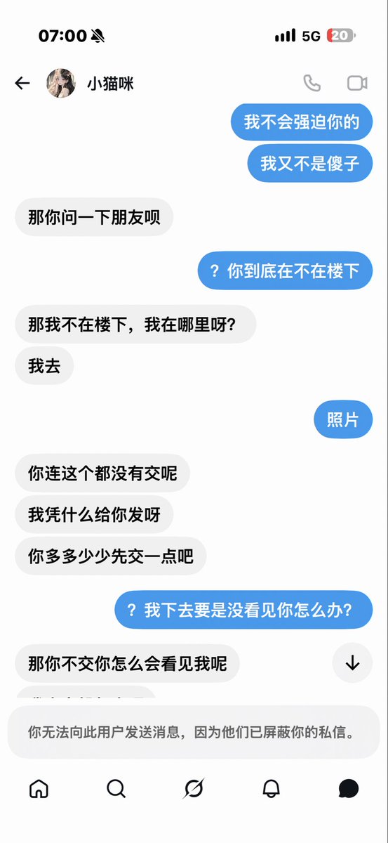Barryshdj's tweet photo. https://t.co/TEka55uxPA