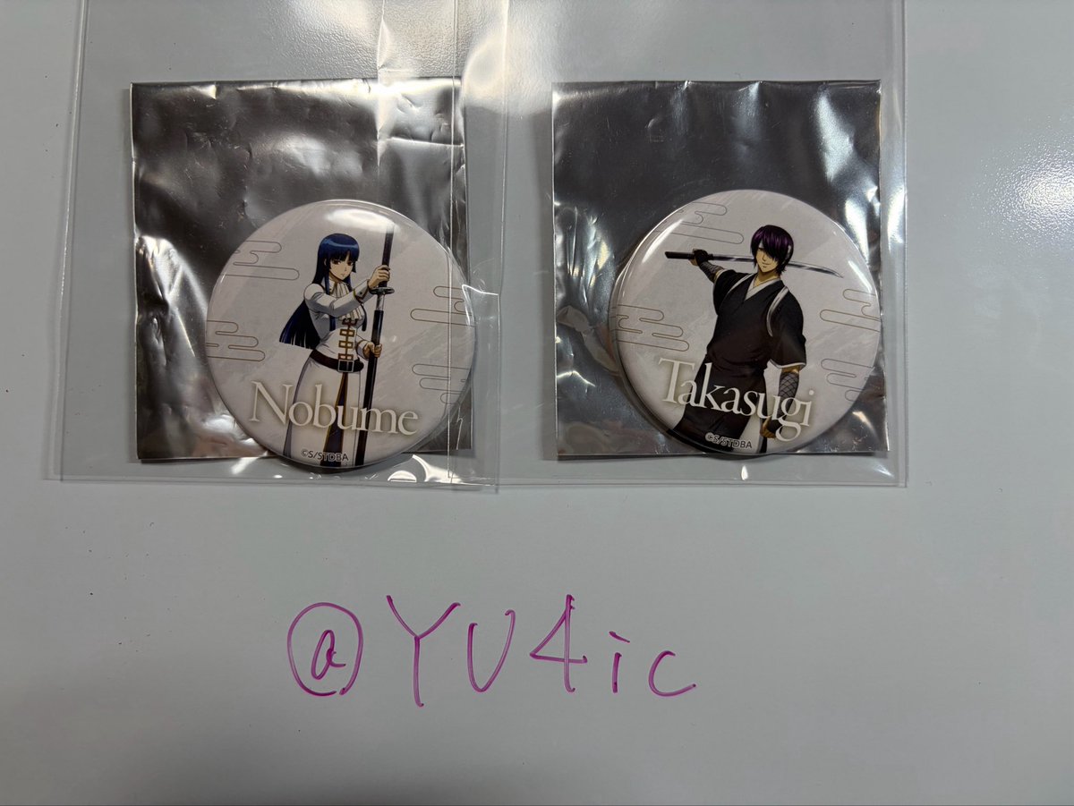 YU4ic's tweet photo. 【交換】銀魂　￼2D ON THEATER
一国傾城篇　缶バッジ

譲：画像1(今井信女、高杉晋助)

求：画像2(朧)

郵送交換希望
交換決まり次第、もう一方を定価でお譲りすることも可能です。
また、1：2での交換も可能です。

検索からでもお気軽にお声掛けください。 https://t.co/NrvaJTZSW0