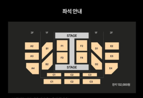 doge8894's tweet photo. 🔥 2026 10CM FAN CONCERT 사라진 곡들의 행방 - 십센치 티켓 양도 🔥

✨ 좋은 자리/연석 확보 완료! 빠른 문의 주세요 🏃💨

🗓 10/09 첫째 날

FLOOR층 F1구역 3열 연석 (각 15.5)

FLOOR층 F4구역 1열 연석 (각 15.5)

🗓 10/10 둘째 날

FLOOR층 F1구역 3열 연석 (각 15.5)

FLOOR층 F4구역 1열 연석 (각 15.5)

🗓 10/11 셋째 날

FLOOR층 F1구역 3열 연석 (각 15.5)

FLOOR층 F4구역 1열 연석 (각 15.5)

✉️ 문의: DM으로 편하게 연락 주세요!
요청하시는 인증 모두 가능합니다. 👍

#10CM #십센치 #10CM팬콘서트 #십센치콘서트 #사라진곡들의행방 #THE_MISSING_TRACKS #티켓양도 #콘서트양도 #십센치양도 ♣♡☁
