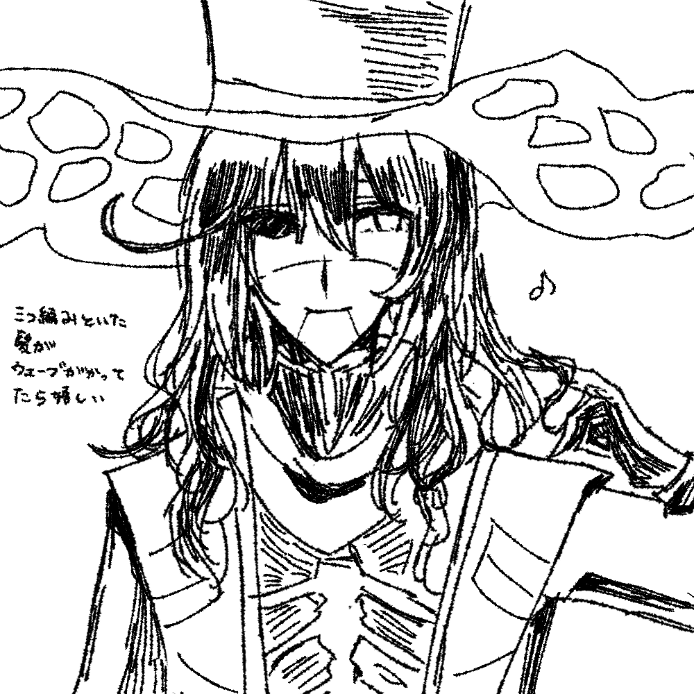 manuktaro's tweet photo. https://t.co/70BofJsNpr