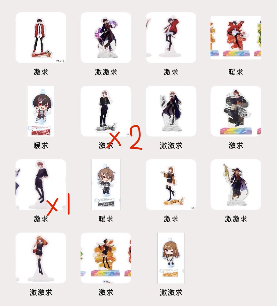 neyu_89hr's tweet photo. @Rua_1023__ 初めましてコメント失礼します🍀
当方画像のものを所持しているのですが、立川アニメイト付近での買取は可能でしょうか？
また、2023アクスタの土台が緩いため、900〜1000/個、時計を350で買取して頂きたいです🙌
ご検討よろしくお願いします🎀 https://t.co/tamOtpRGFw