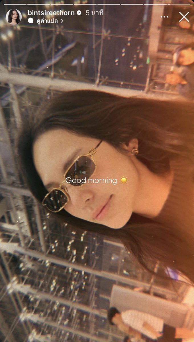 NJlesstime's tweet photo. safe flight น้าหมุอุ้ด🐽💗 มียิ้มโรบล้อกให้กันก่อนด้วย
#bintsireethorn https://t.co/k8b4k4LsZ4