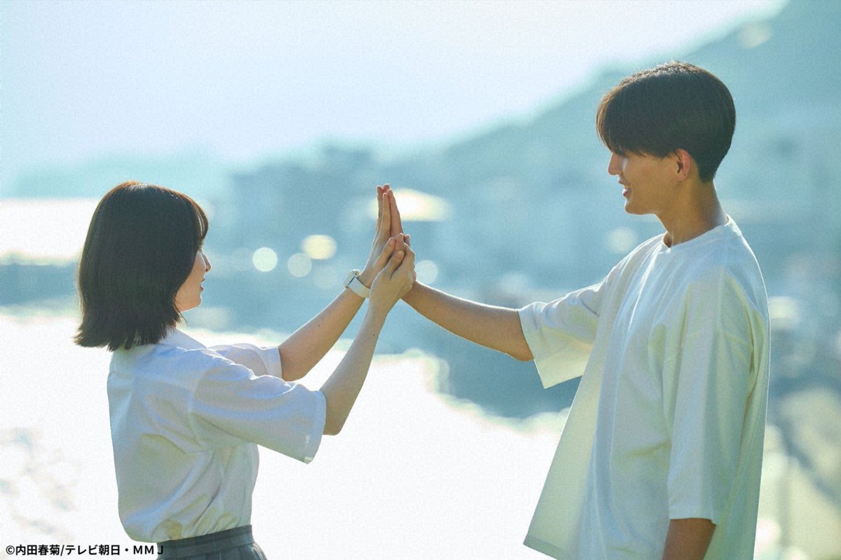 tvasahi_cs's tweet photo. 【ch1】きょう11(日)午後2:40～
原作㊗40周年 #南くんが恋人!? 一挙放送

ある日突然！恋人が15cmになってしまった!?😳💕
#南くんの恋人 を男女逆転バージョンでドラマ化✨
ちよみ役 #飯沼愛 南くん役 #八木勇征(#FANTASTICS)

さらに【ch2】18(日)午前11時～
ちよみ役 #高橋由美子 南くん役 #武田真治 
「南くんの恋人」を一挙放送‼

📍どちらもお楽しみに
https://t.co/aVMJKrZzER
https://t.co/xschWf1YtD