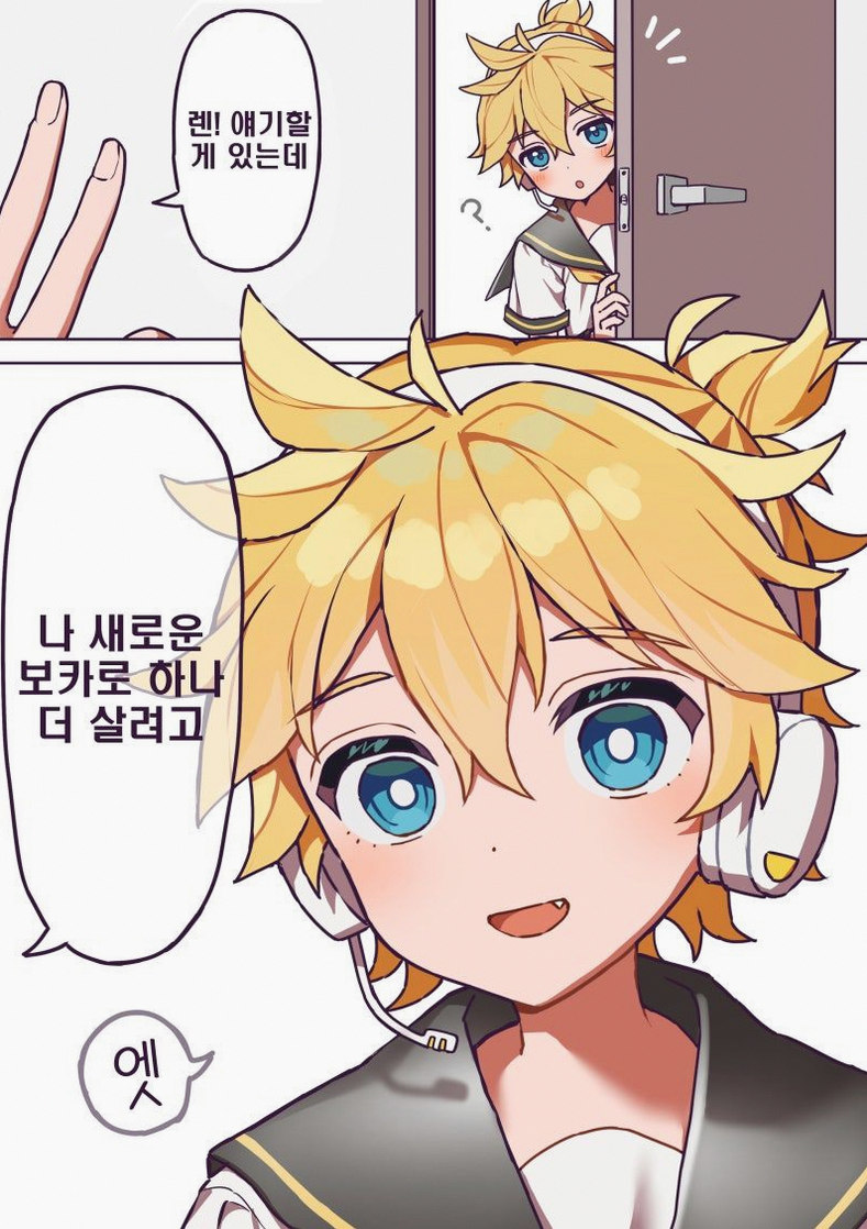 GaboAndradeR's tweet photo. みんなおはよ〜☀️𓈒𓏸 https://t.co/kCr6oRH8yS
