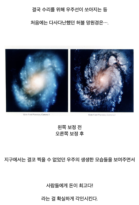 laterinfo_'s tweet photo. 아니 새삼 저렇게 많은데 단 한곳도 못가보고 죽는건 뭔가 아쉽네 https://t.co/TlPOZ9Z0Om