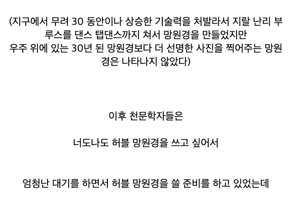 laterinfo_'s tweet photo. 아니 새삼 저렇게 많은데 단 한곳도 못가보고 죽는건 뭔가 아쉽네 https://t.co/TlPOZ9Z0Om