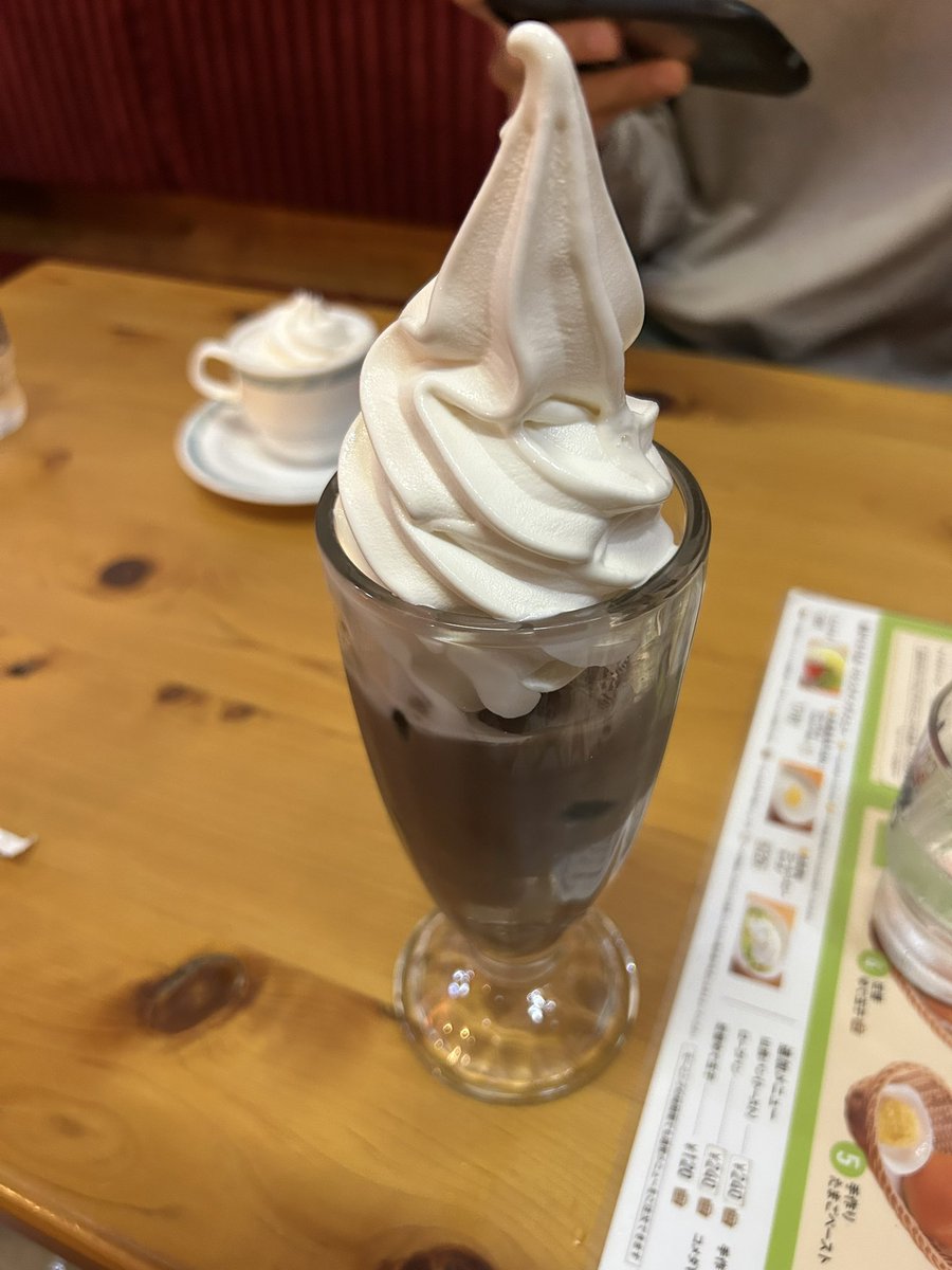 femto_n's tweet photo. いいね https://t.co/oVzjCX5mMU