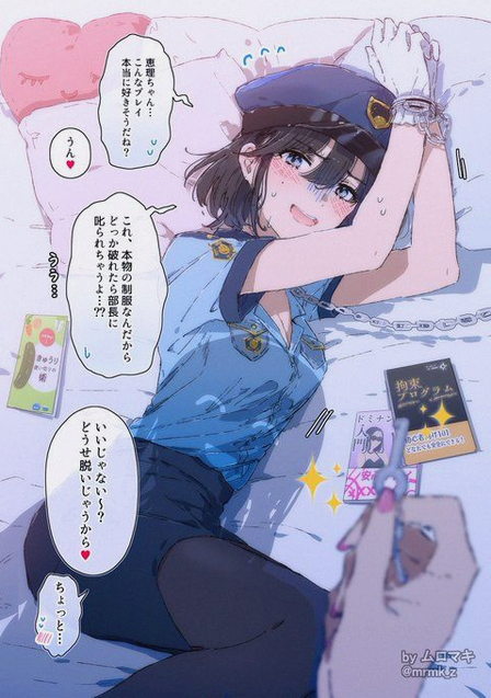 JamilSenna's tweet photo. 飾らないあなたが好き。
自然体で輝くあなたと
つながっているだけで、
心が満たされていく。
あなたと出会わなければ、
きっと気づかなかった
私の中に眠る魅力。
恋は、ときどき
自分でも知らなかった自分に
そっと出会わせてくれる。
あなたといる私が、好き。 https://t.co/B49oF9Edot