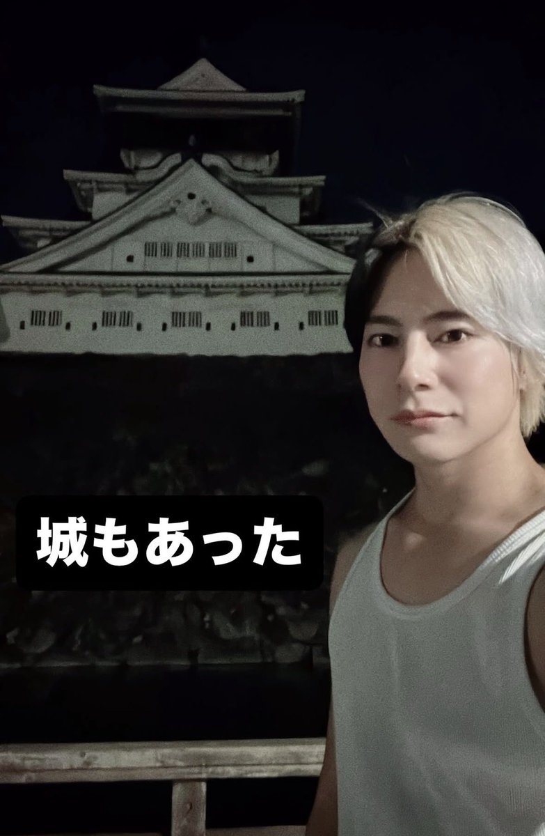 pokemonMAMAEI's tweet photo. 山下清

ちょっと待って
既視感の正体調べたら
山下清とほぼ同画角で城映ってて
笑いすぎた😂😂😂😂😂 https://t.co/R19mwFVIjV