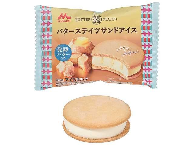 saisinnosweets's tweet photo. 10月13日よりセブンイレブンから『森永　バターステイツサンドアイス』が新発売されます✨

※セブンイレブン公式サイトより引用 https://t.co/BLgX6uMary