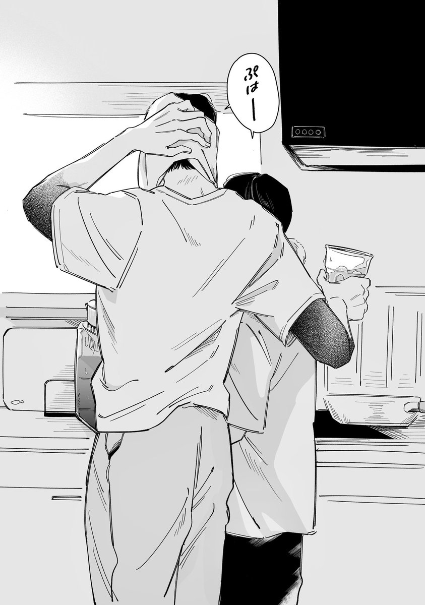 Akr___sn's tweet photo. 風呂上がり狂聡 https://t.co/HW1NhSrsyu