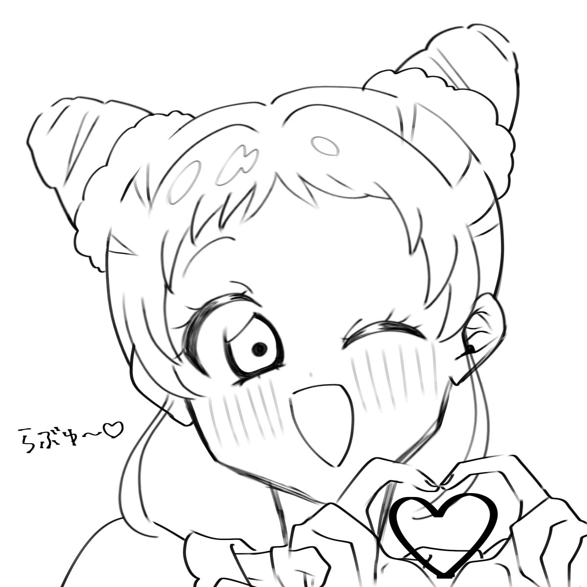 a_tomoco05's tweet photo. @wasabisan__ ぜひぜひ！！🥰
早速タメで失礼します！わさびちゃんって呼んでもいいかな…⁉︎🥺
私のことはともこちゃんとかともちゃんとか呼びやすいように呼んでね！ https://t.co/rJ7QmOnOrl