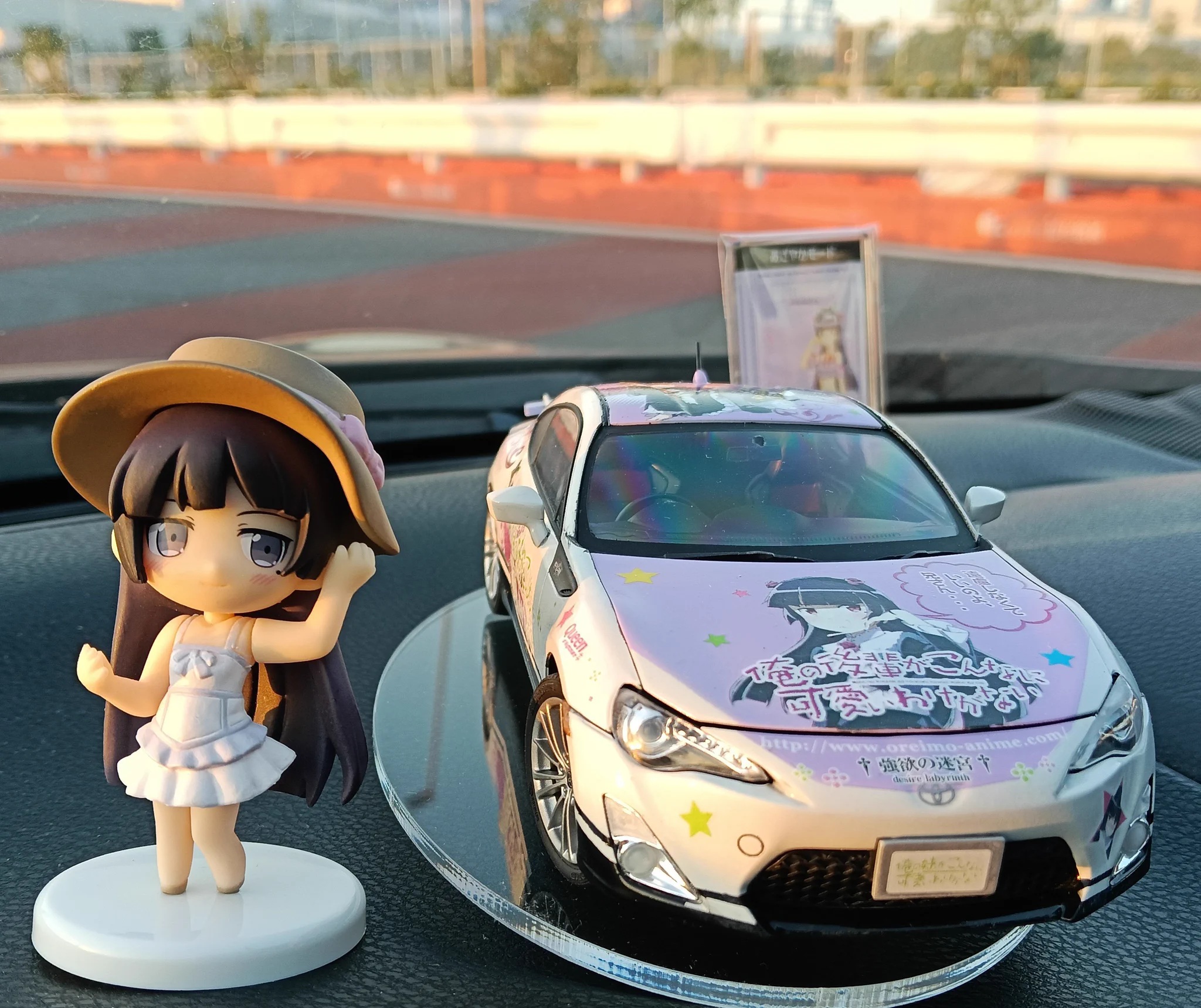 まものかりん on X: 