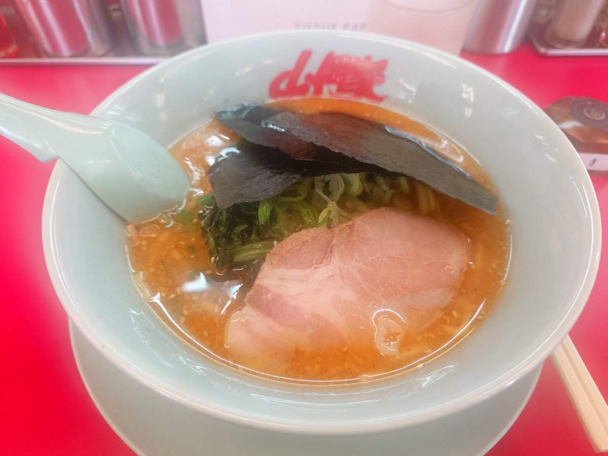 Plusace's tweet photo. いただきます https://t.co/yzZUhvcnAo