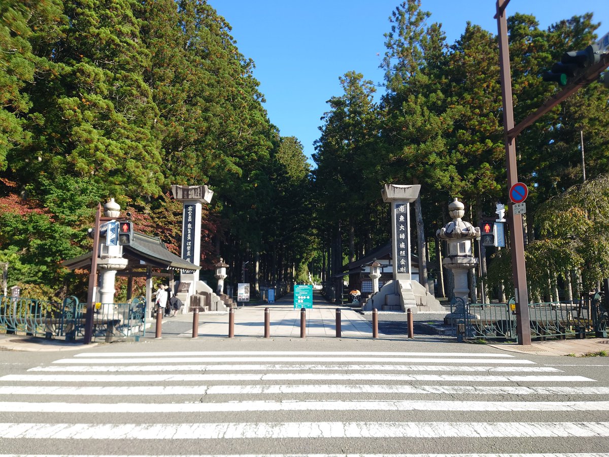 aomaru2rin's tweet photo. 今日は家族旅行
私は何度も来すぎて旅行感ゼロw
旅行感が出るように頑張る… https://t.co/gUXvLGk89J