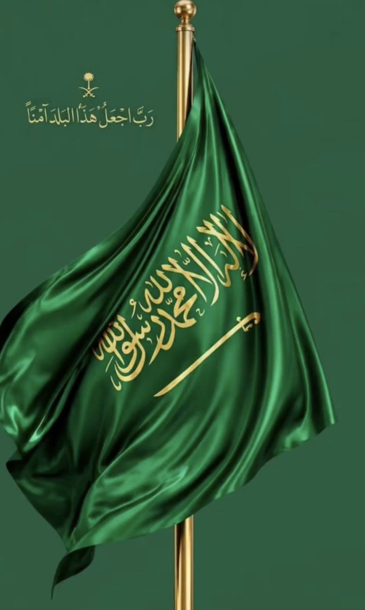hossamnooreldin's tweet photo. اللهم احفظ بلاد الحرمين الشريفين من كل شر.. اللهم إنا نسألك أن تجعل هذا البلد آمنا وأن تحفظ بلادنا وأهلنا في كل مكان🇸🇦🇪🇬 https://t.co/5RVEHfBtns