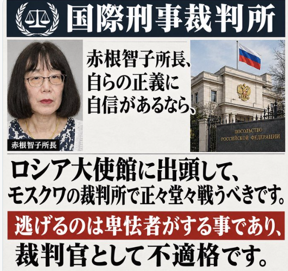 shoetsusato's tweet photo. 二枚舌の御都合主義機関です。
ハマスのイスラエル国民に対する虐殺(婦女子暴行殺害、赤子をレンジでチン)、チベット、内モンゴル、ウィグルで、中国が行っているジェノサイド(民族浄化)については、殆ど制裁していない。二枚舌の極左活動機関でしかありません。 https://t.co/G4sy8jstxD