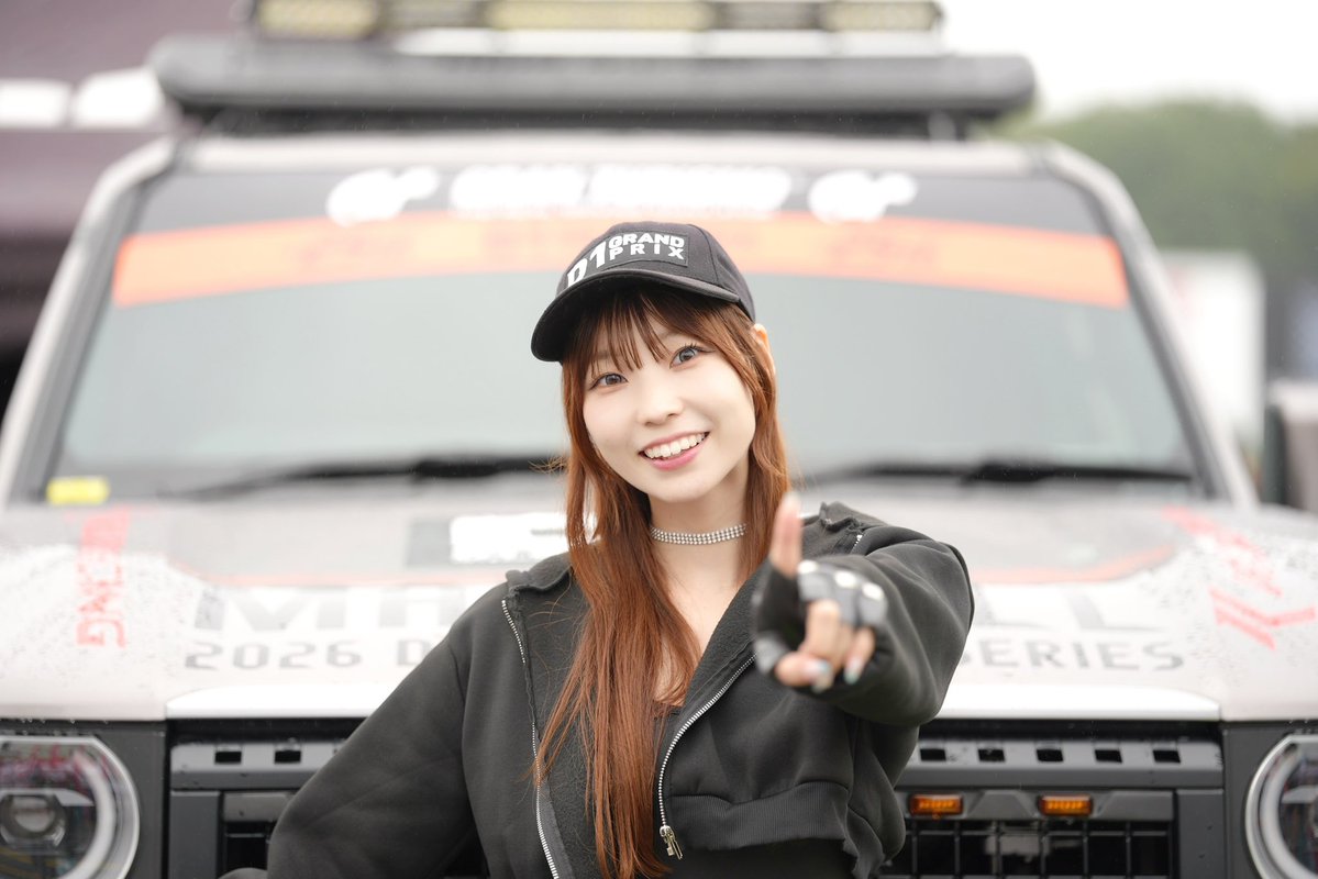 rnfha723's tweet photo. #向日葵プリンセス 
#葉山なつみ （ @nachan_hayama ）
#なあちゃん大甘やかし隊 
#葉山沼 
#D1アンバサダーズ #撮影会モデル #アイドル 
今週は激アツ🔥🔥🔥 https://t.co/bOhPKvedE4