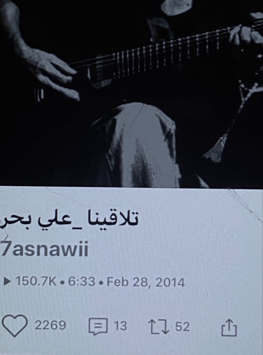 swanlonly's tweet photo. ثيربي https://t.co/pah6PPVUqa