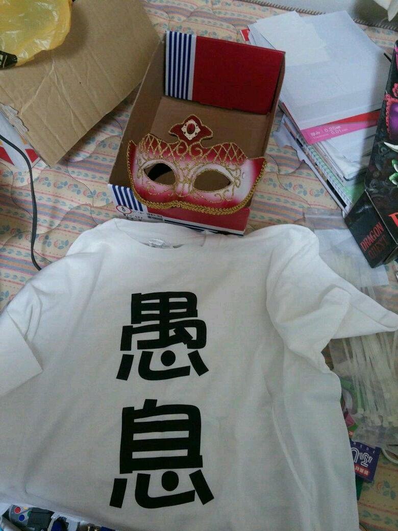 abesanforever's tweet photo. 懐かしい画像出てきてしんだ https://t.co/51ekzfQOOQ