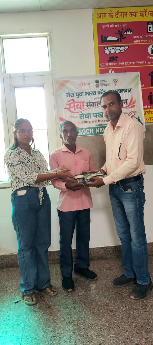 gupta0076's tweet photo. Ek Soch Nai Soch NGO द्वारा #सेवा_संकल्प_अभियान के तहत #Campus_Kitchen के सहयोग से सिविल हॉस्पिटल यमुनानगर में #Fresh, #Healthy और #Tasty खाना वितरित किया

@DC_YNR https://t.co/ThVGEDWUjs