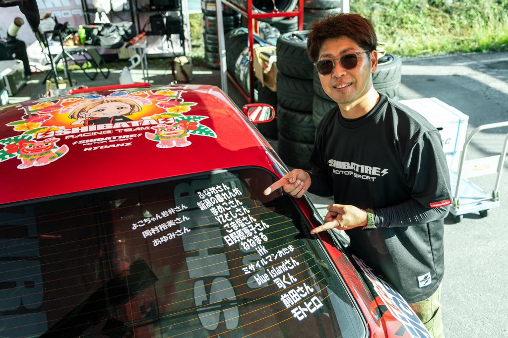 jsn141's tweet photo. D1lights  Rd.10

つくるま日曜日

これからチェックラン始まります

昨日優勝出来たことは本当に皆さんの協力があってこそだと思ってます

今日は昨日取れなかった単走優勝をまず目指して、追走も優勝目指して頑張ります‼️

応援よろしくお願いします‼️ https://t.co/D7m3WznDBz