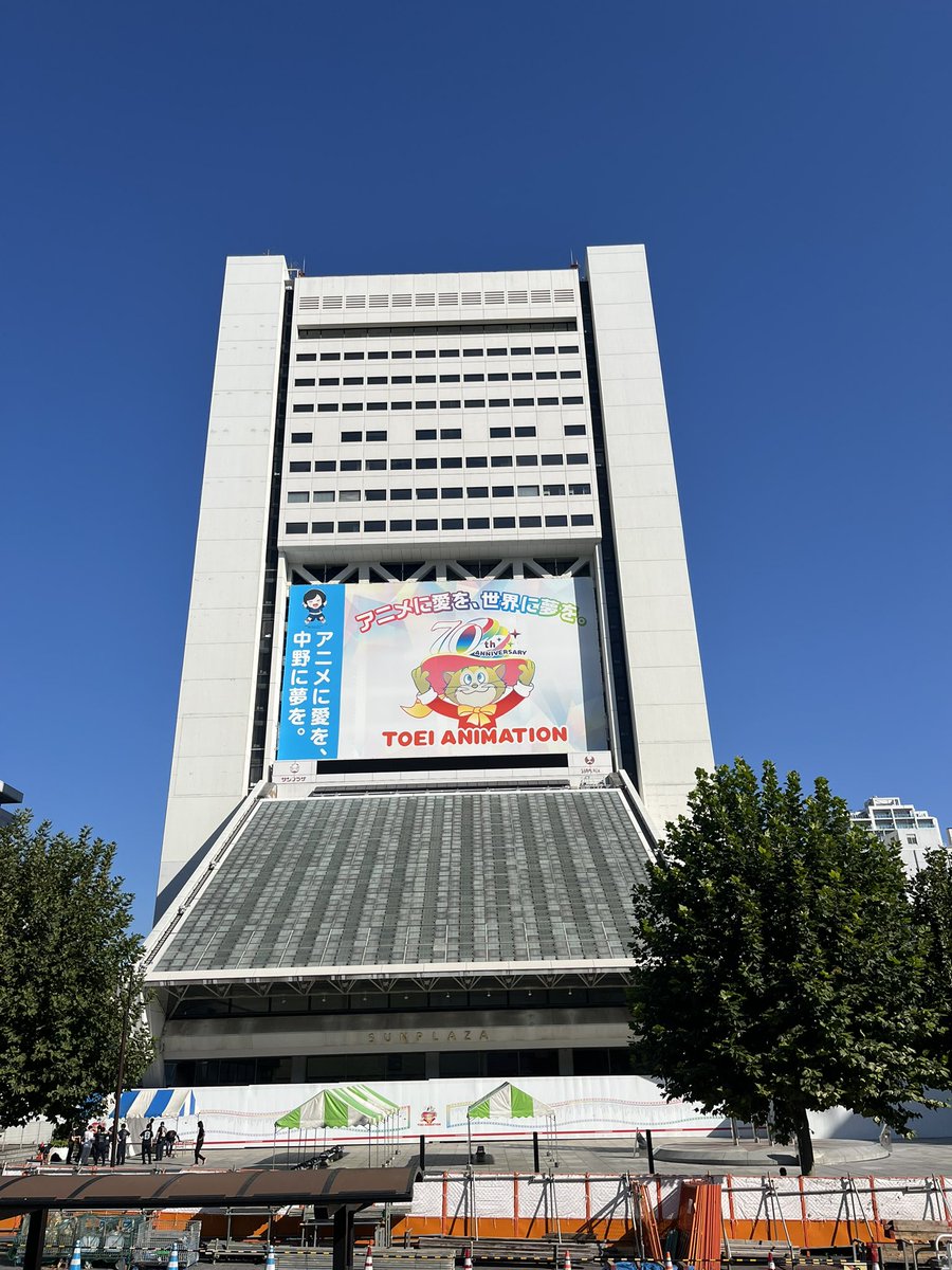 Refly_K375's tweet photo. スフィアでいつも思い出すんだが結局ここどうなるん？ https://t.co/zK1KnRKxMY
