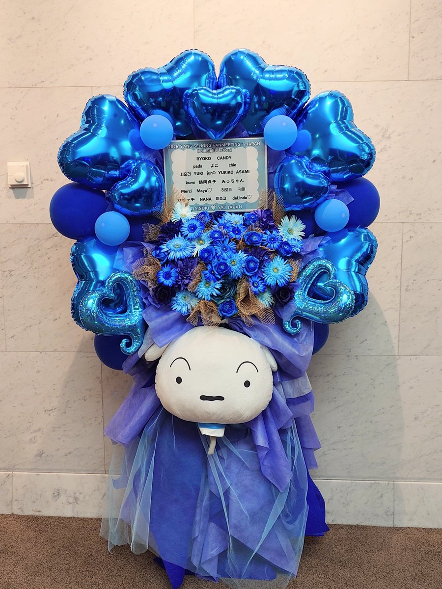 yoko_guk1023's tweet photo. ファンミメモ①
🔹昨日は悪夢を複数回見た、どんな内容か聞かれて言っちゃっていいかなーーと言いながら元カノが出てきたと告白😁
🔹セジョンくんともし1対1で会えたらハグしてくれる、それもかなり強く🤍
🔹🇰🇷に帰ったら撮影があり太れないので油そばは食べない、2㌔太るから🤣
#ヤンセジョン #양세종 https://t.co/mN1U2wgKKr