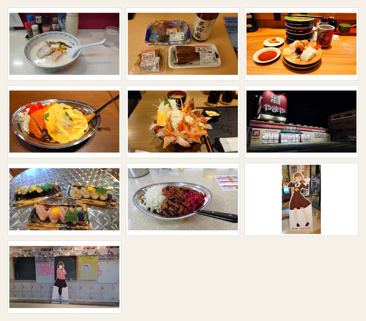 Shiganon0529's tweet photo. 石川県出張、仕事しに行ったはずなのに食が強すぎる🍣🍜🍛🍶
こんなんいくらでも応援行くからまた呼んでくれ😋 https://t.co/Mq4OTetKrI