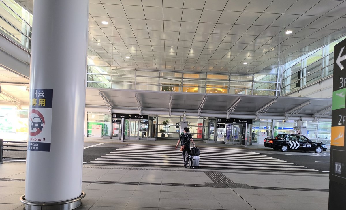 Ice__frost__'s tweet photo. 今日から海外出張。行ってら✈️𓈒𓂂𓏸
 #セントレア https://t.co/DQA76aIG5X