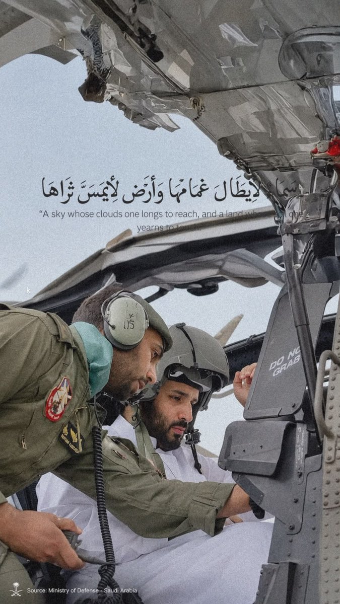 saudipopular's tweet photo. https://t.co/Cu7WUKAw8Y