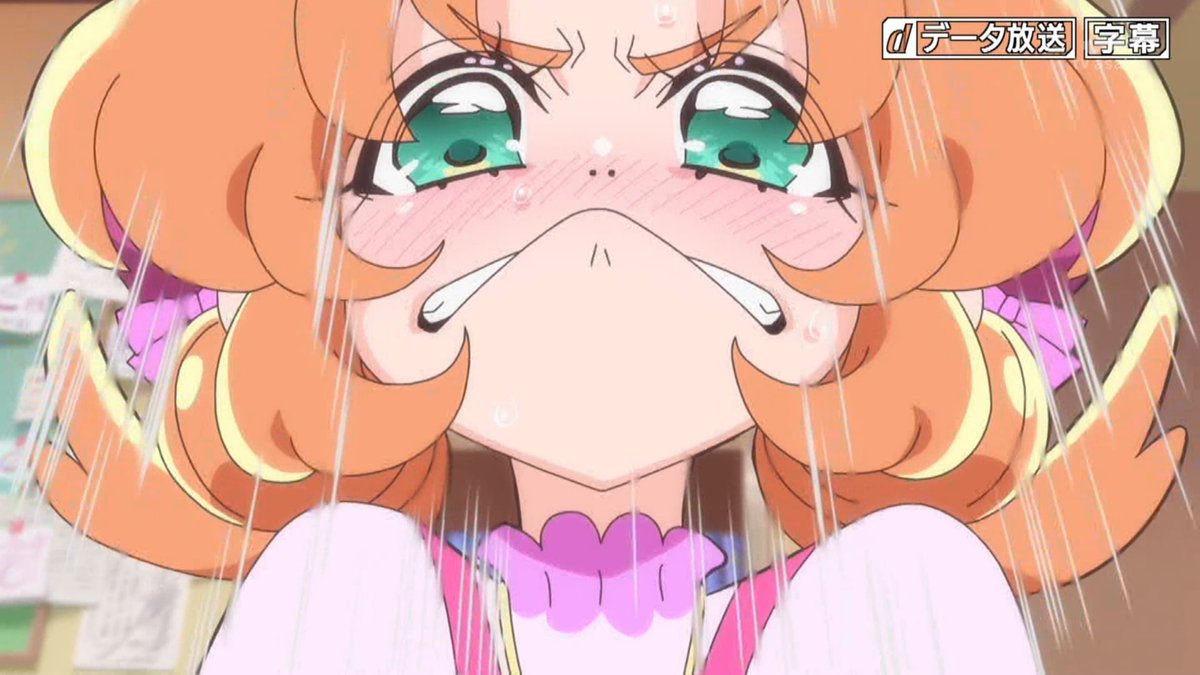 名探偵プリキュア！ 第37話 ツイート画像 1