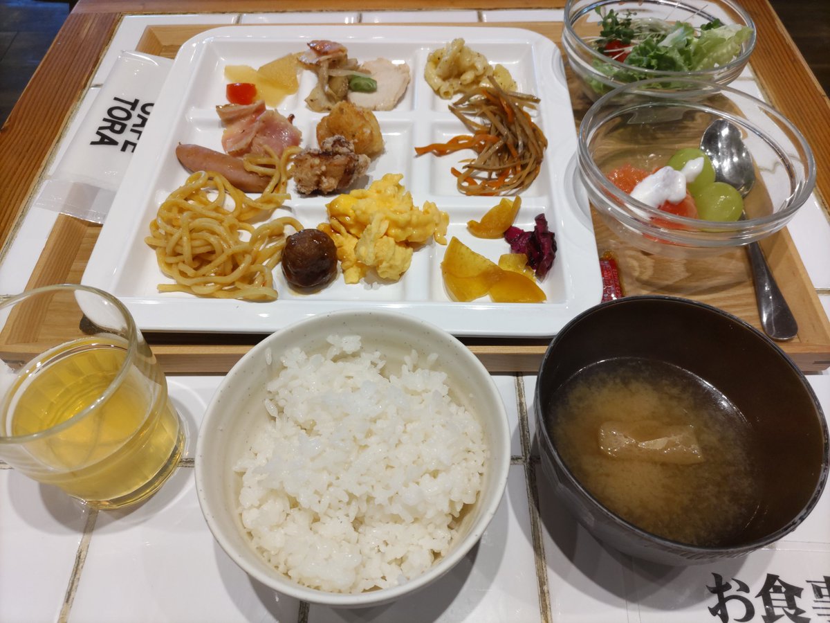 shibu6010's tweet photo. 朝ご飯🍚
米はまあまあ https://t.co/xpGzPfVJdj