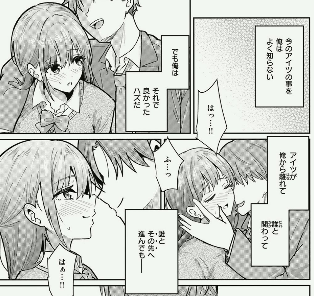 ss_le85770's tweet photo. https://t.co/mYR5s4F7jw