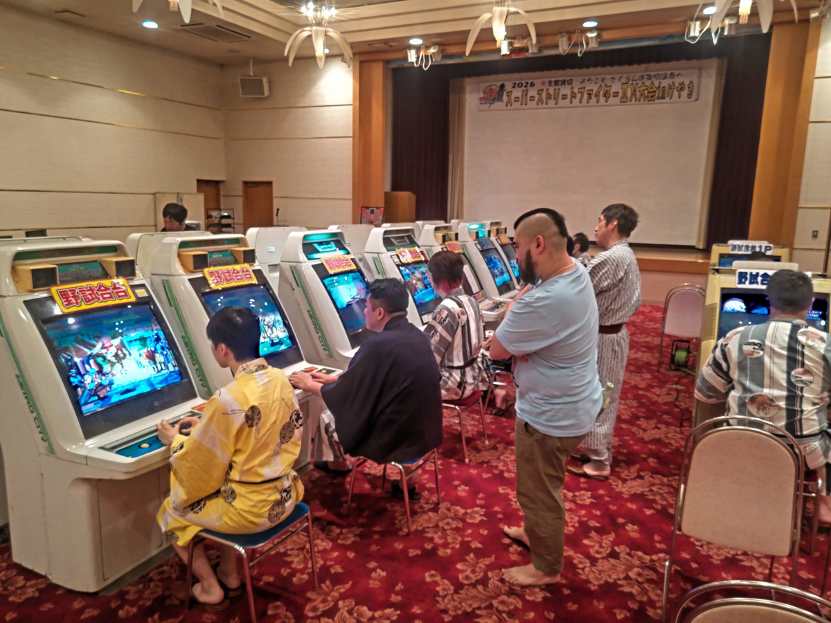 BALBALBAL28's tweet photo. 朝から私の夢が😉
貸し切り
温泉、お酒、ゲーム
約80名‼️ https://t.co/05QmWclDs2