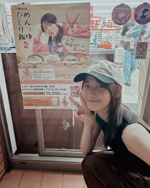 KchanLHN's tweet photo. 彼女のインスタの昔の投稿を漁ってたら、いきなり超絶イケメン女子を見つけてしまった…
 #鞘師里保 https://t.co/OeB3QdFtMl