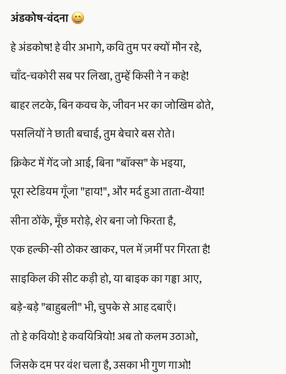 sunnybyday's tweet photo. @Dhurwa23 https://t.co/t7aEWV0hNp