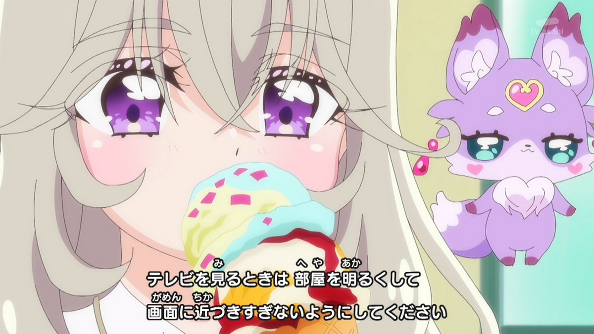 名探偵プリキュア！ 第37話 ツイート画像 1