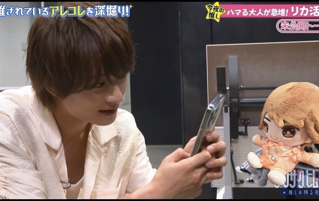 pida_nui's tweet photo. 雑コラぬいね https://t.co/hPDWG6dXpW