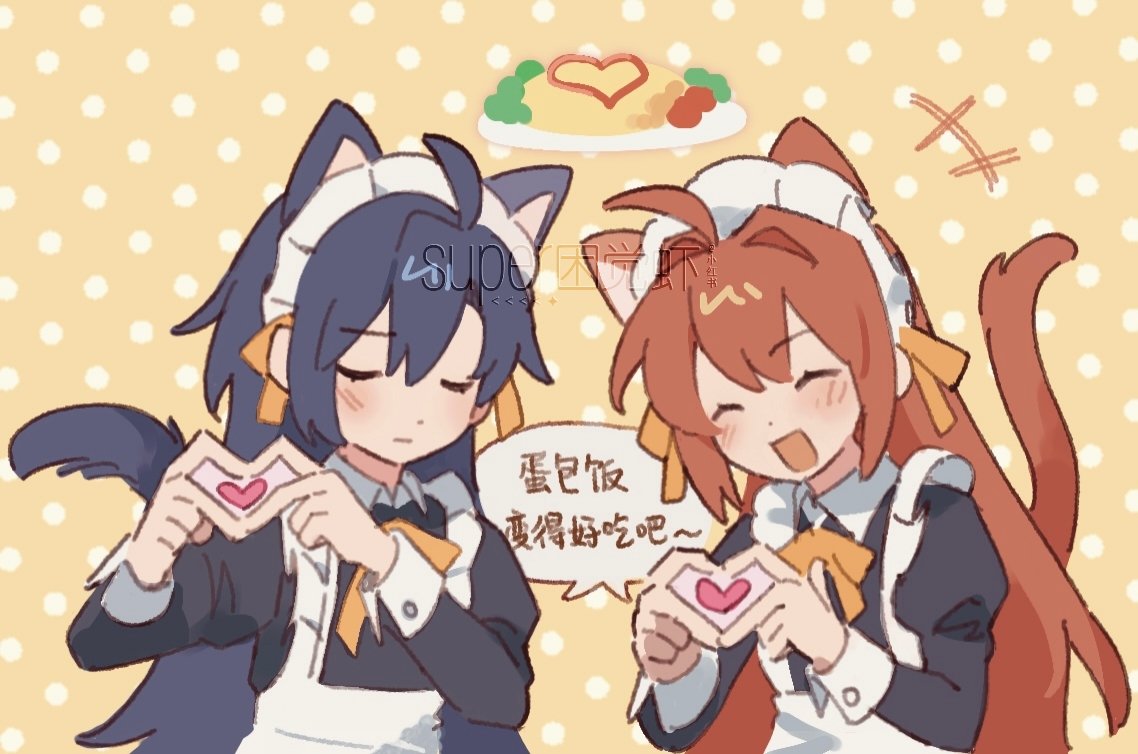 HABIdexiaohao's tweet photo. #空の軌跡 https://t.co/urFYsWuM3g