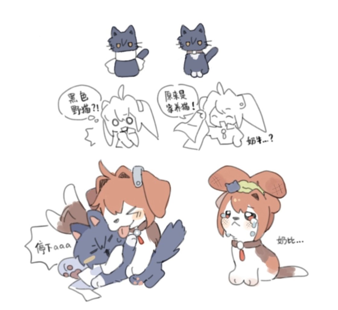 HABIdexiaohao's tweet photo. #空の軌跡 https://t.co/urFYsWuM3g