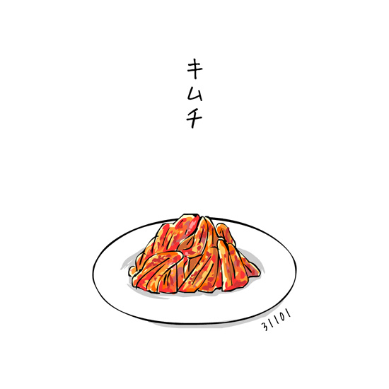 hjmiio3's tweet photo. キムチで代謝アップ
#朝ごはん #イラスト https://t.co/JQ5Ug7T1gN